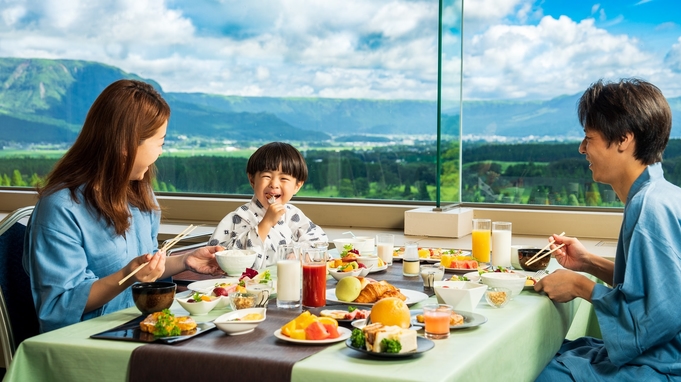 【外輪山のパノラマビューを眺めながら】阿蘇の名物料理を含んだ地産地消の朝食付き■源泉掛け流し天然温泉